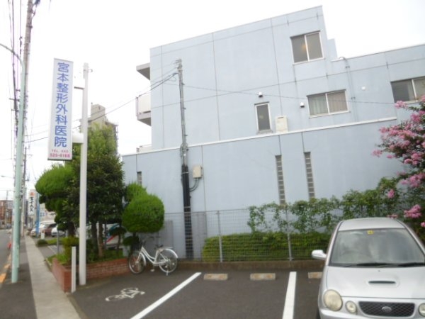立川市曙町３丁目の土地(宮本整形外科医院)