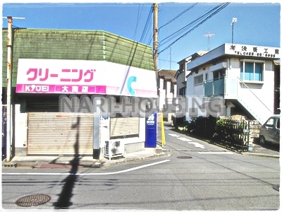 武蔵村山市大南５丁目の土地(クリーニングKYOEI大南店)