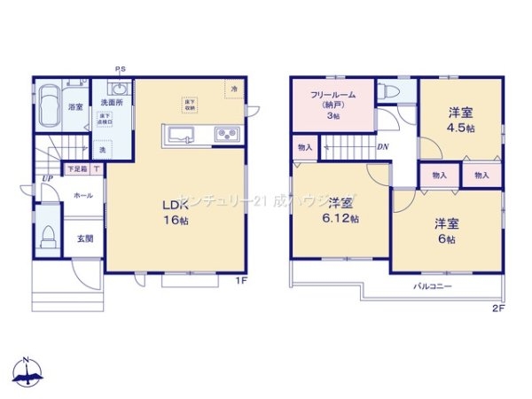 ハートフルタウン　東大和市芋窪4丁目　新築　全4棟　B号棟