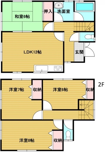 瑞穂町二本木　中古戸建