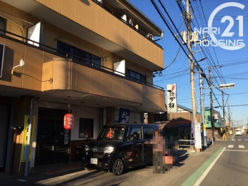 西多摩郡瑞穂町大字二本木の中古一戸建て(魚貝や　たかね)
