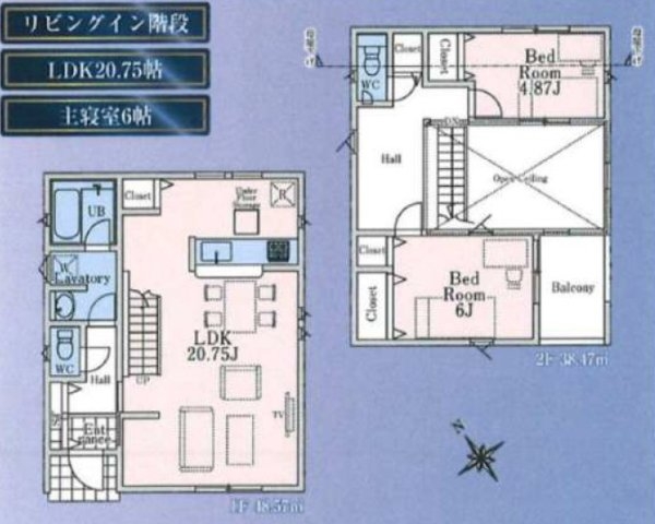クレイドルガーデン　武蔵村山市残堀5丁目新築全13棟7号棟