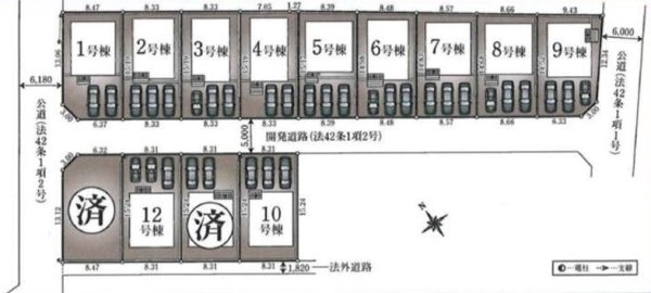 クレイドルガーデン　武蔵村山市残堀5丁目新築全13棟7号棟