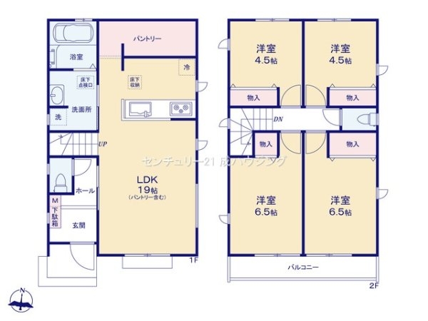 ハートフルタウン　立川市幸町4丁目　新築　全3棟　B号棟