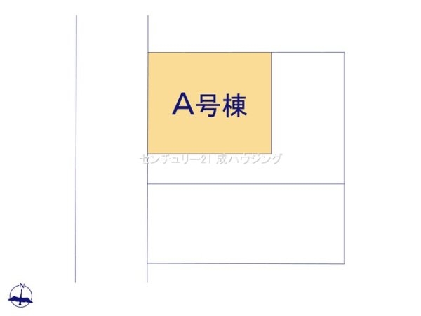 ハートフルタウン　立川市幸町4丁目　新築　全3棟　A号棟