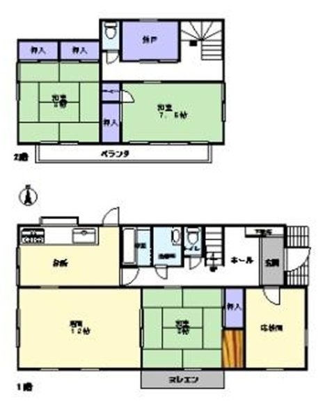東大和市中央1丁目　中古戸建