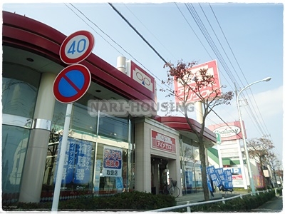 東大和市中央１丁目の中古一戸建て(アイメガネ東大和中央店)