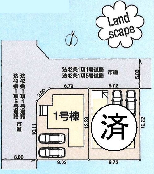 リーブルガーデン　武蔵村山市三ツ藤1丁目　新築　全2棟1号棟