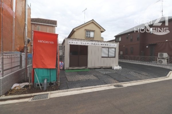 立川市西砂町１丁目の土地