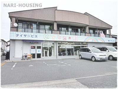 昭島市拝島町5丁目の中古一戸建て(デイサービス いでしたの虹)