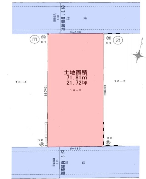 東大和市南街5丁目　売地