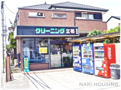 グラファーレ 立川市柏町3丁目 新築 全1棟(クリーニング立花柏西店)