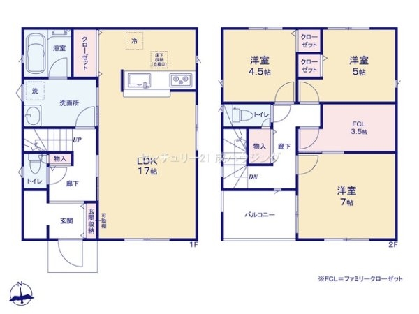 クレイドルガーデン　立川市幸町5丁目　新築　全5棟　5号棟