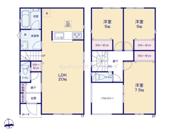 クレイドルガーデン　立川市幸町5丁目　新築　全5棟　2号棟