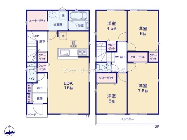 クレイドルガーデン　立川市幸町5丁目　新築　全5棟　1号棟