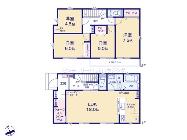 リナージュ　立川市西砂町2丁目　新築　全2棟　2号棟