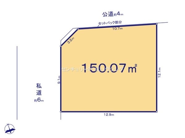 立川市西砂町２丁目の土地