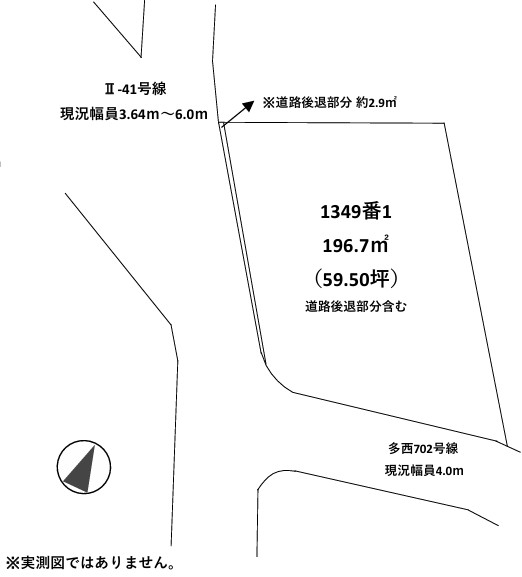 あきる野市草花　売地