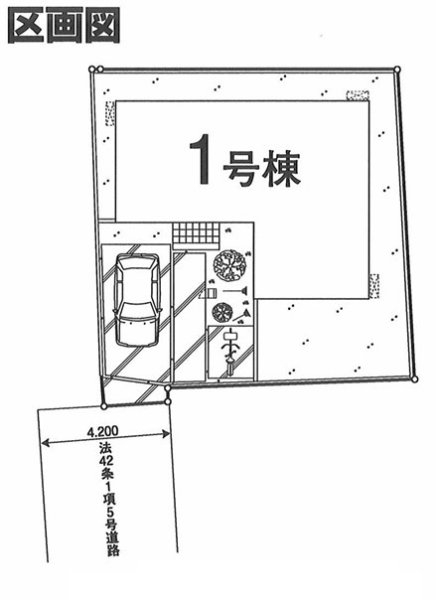 昭島市美堀町2丁目　新築　全1棟