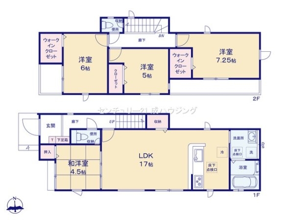 グラファーレ　昭島市宮沢町3丁目　新築　全3棟　3号棟