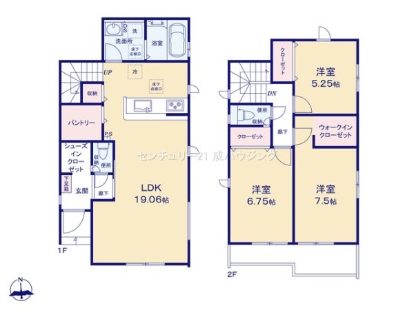 グラファーレ　昭島市宮沢町3丁目　新築　全3棟　1号棟
