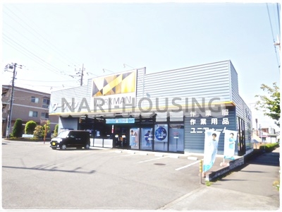 武蔵村山市三ツ藤1丁目の土地(ワークマン武蔵村山)