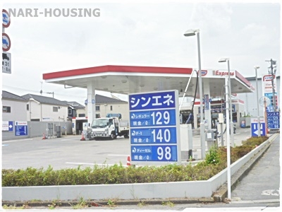 昭島市緑町3丁目の土地(ゼネラルシンエネ昭島SS)