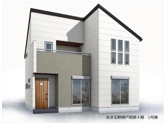 リーブルガーデン　あきる野市瀬戸岡　新築　全9棟　1号棟