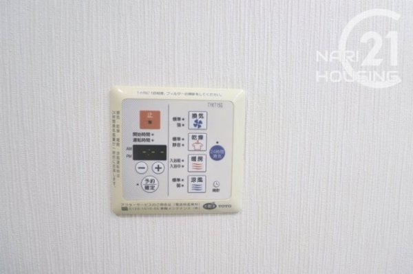 ライオンズマンション拝島