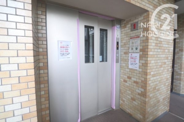 ライオンズマンション拝島