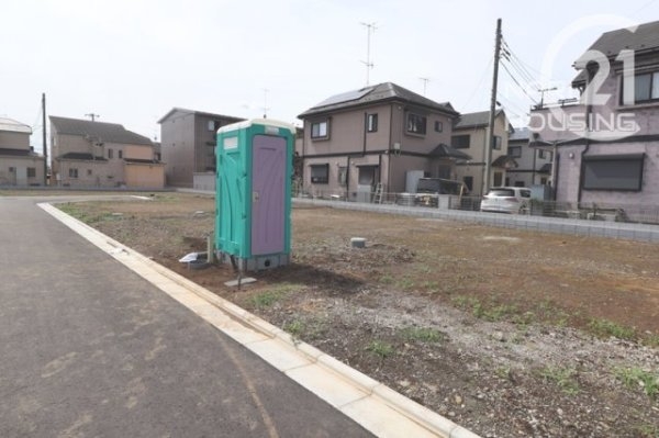 武蔵村山市三ツ木１丁目の土地