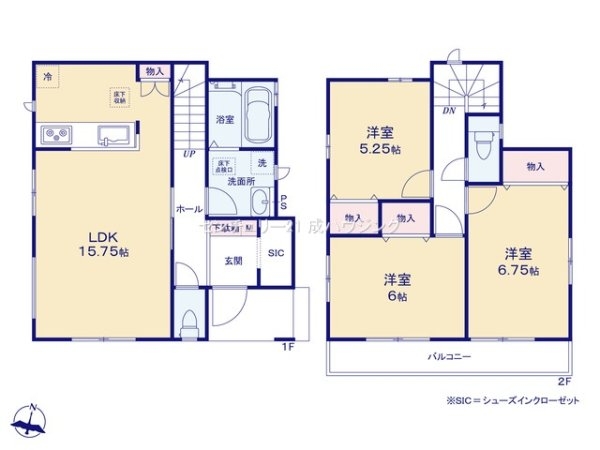 ハートフルタウン　東大和市南街5丁目　新築　全4棟　D号棟