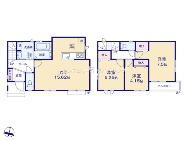 ハートフルタウン　東大和市南街5丁目　新築　全4棟　C号棟