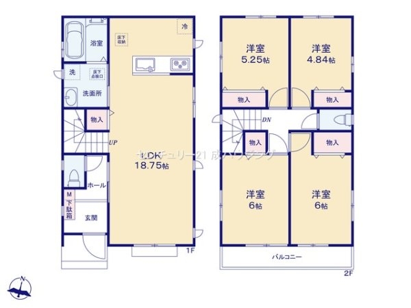 ハートフルタウン　東大和市南街5丁目　新築　全4棟　A号棟