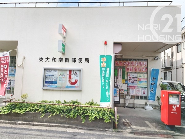 ハートフルタウン 東大和市南街5丁目 新築 全4棟 A号棟(東大和南街郵便局)