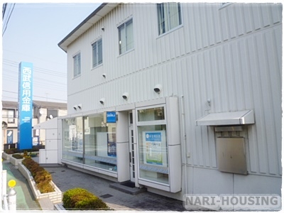 東大和市狭山４丁目の土地(西武信用金庫　東大和支店)