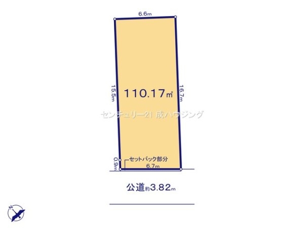 立川市上砂町３丁目の土地