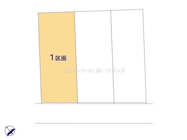 立川市上砂町３丁目の土地