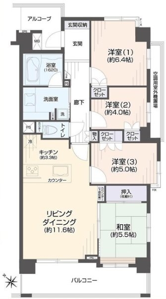 レクセルプライム昭島