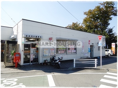 昭島市田中町２丁目の土地(昭島田中郵便局)