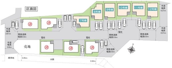立川市富士見町３丁目の中古一戸建て
