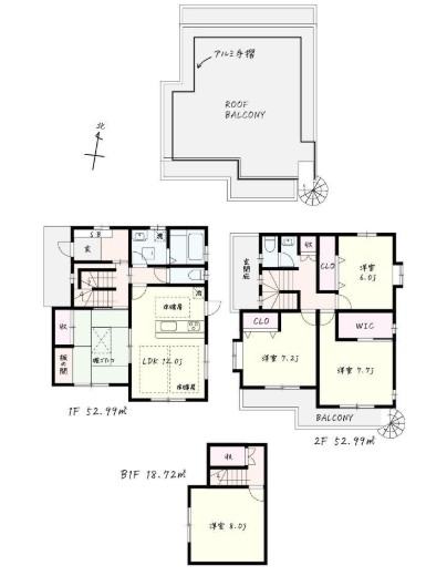 羽村市羽加美2丁目　中古戸建