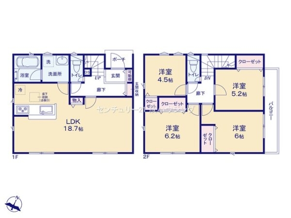 クレイドルガーデン　福生市北田園2丁目　新築　全1棟