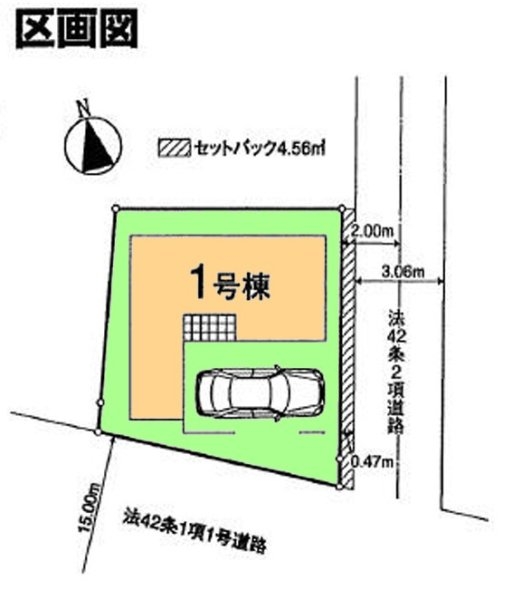 昭島市東町3丁目　新築　全1棟