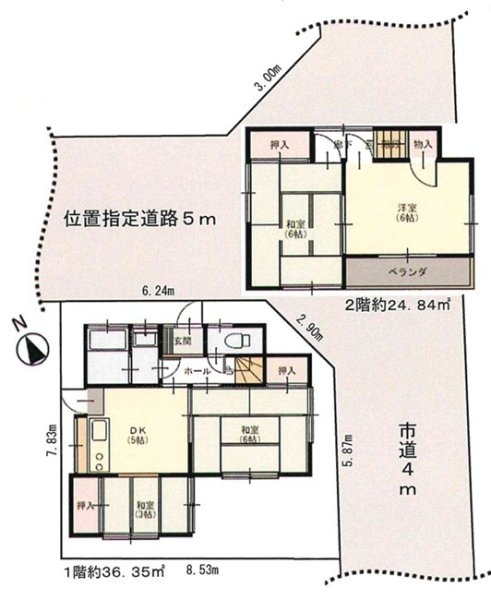 昭島市朝日町4丁目　売地
