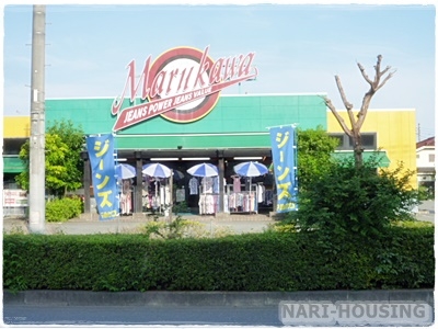 昭島市朝日町４丁目の土地(ジーンズショップマルカワ昭島店)