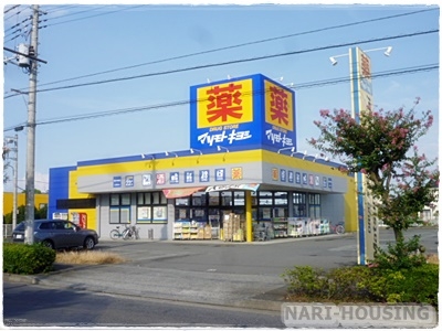 昭島市朝日町４丁目の土地(ドラッグストアマツモトキヨシ昭島中神町店)