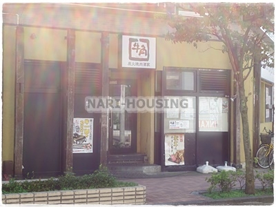 レクセルプラザ昭島(牛角昭島南口店)
