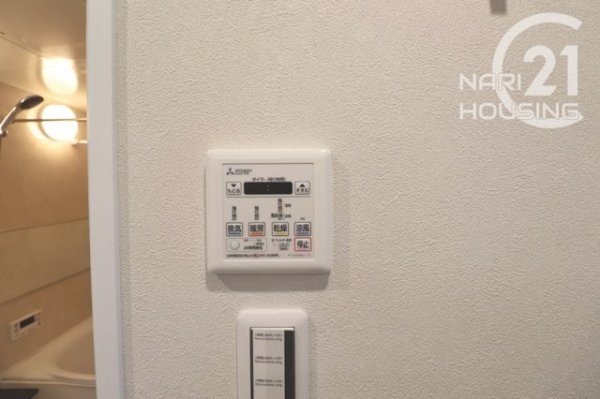 ダイアパレス昭島中神坂