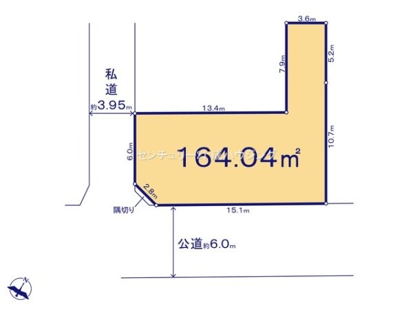 羽村市緑ヶ丘2丁目　売地